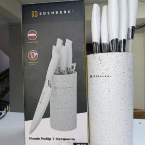 Edenberg 6-Piece Granite/Marble Set